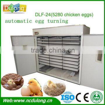 Automatic industrial quail egg incubator on promotion sale