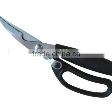 elegant design chicken bone scissors ,kitchen scissor