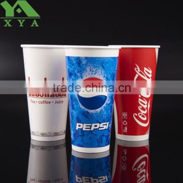 disposable vending machine paper cups