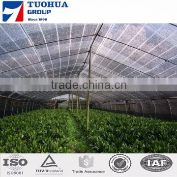 60% Shade Rate Shade Net for Farm