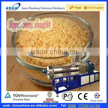 China wholesale ce supplier bread crumb making machine