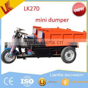 mini electric hyva dumper truck tricycle for sale,battery operated mini dumper truck tricycle