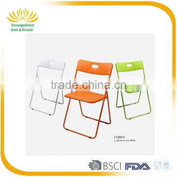 High quality best price custom fashion portable plastic folding chair