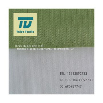 T/C fabric T65/C35 45*45  110*76 43/44