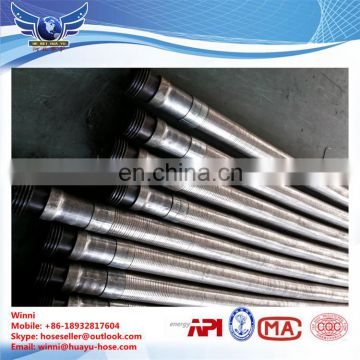 Stainless steel flexible metal choke and kill rubber hose