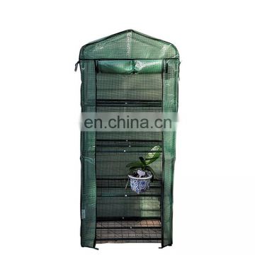 China Supplier UV Treatment Garden Mini Greenhouse