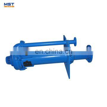 High head 25kw submersible vertical slurry pump