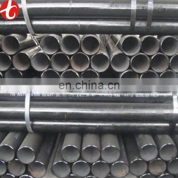 high Quality New Epoxy Lined Carbon Steel Pipe