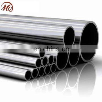 AISI 316L Stainless Steel Round Pipe