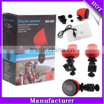 Outdoor sports waterproof portable speaker handsfree stereo Bluetooth Speaker Bicycle Bike Speaker