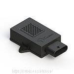 Cubic NDIR A2L Refrigerant Gas Sensor-AM4205 Series R32, R454A, R454B, R454C,R290