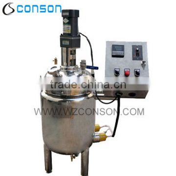 food grade small stainless steel pressure tank