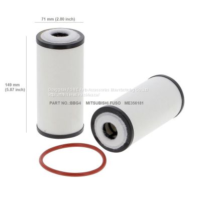Replacement for ME356181 P903536 ISUZU 8976257250 Hydraulic Oil Filter