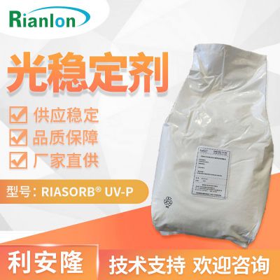 RIASORB® UV-P2440-22-4UV Absorbers  Chemical Auxiliary Agent
