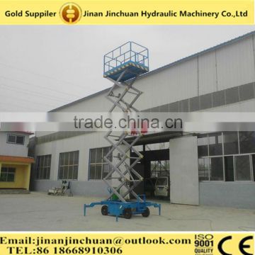 Hot sales! China Hydraulic Scissor Lift Table, Capacity 320kg , Height From 900mm to 10000mm