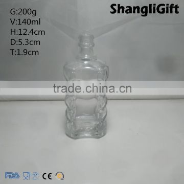 140ml Factory Direct Sale Square Glass Vial For Perfume