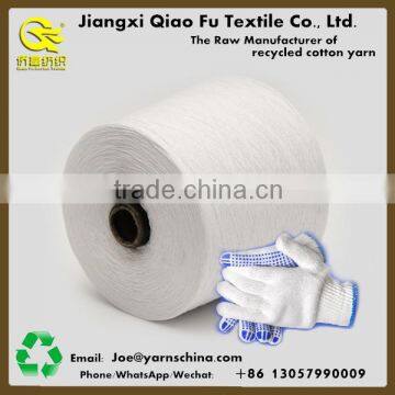 Raw cotton Ne6s/1 60% polyester 40%cotton Blended Yarn for weaving gloves
