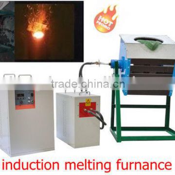 Electricity Power Source and New Condition Tilting Type Of Precious Metal Melting Furnace For Melting Precious Metal