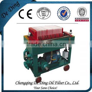 Sell Portable Oil Filter Machine, Oil Filling Machine, Small and Simple Structure, Cheap Price
