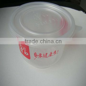 500ml pp clear plastic bowls with lid , beer pong cup