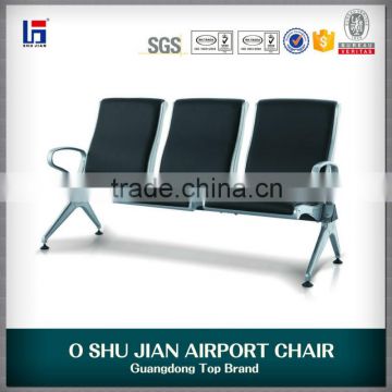 Airport sofa with pu upholstery airport waiting room chair waiting SJ709AL