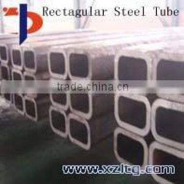 rhs machinery rectangular hollow section