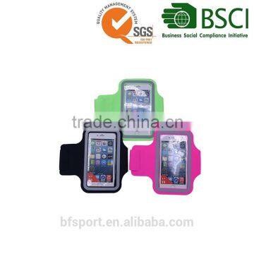 China manufactorer custom sports running alibaba express sport armband