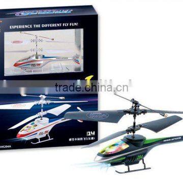 R/C HELICOPTER