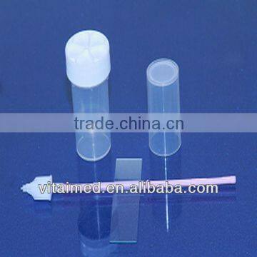 Urine Sampling Set(GL007)