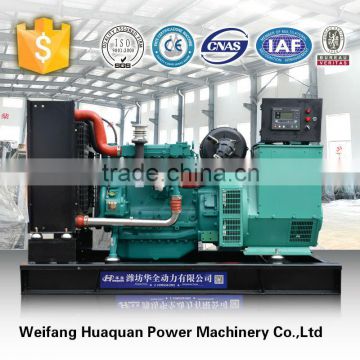 Weifang huaquan power HQ100GF diesel generator 100kw