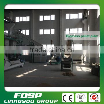 Leading technology complete wood pellet mill plant