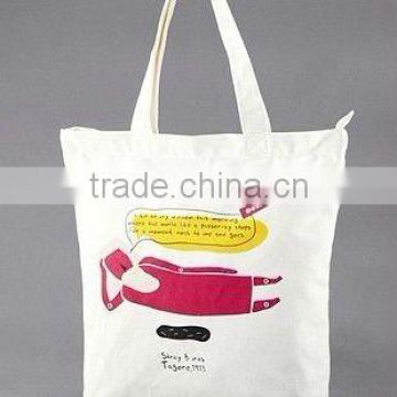 2014 hot sell reusable shopping bag promotional tote bag