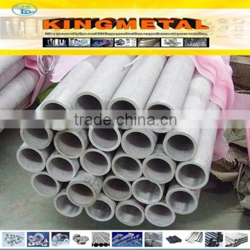 gold manufacturer supply ASTM A312 seamless 321 stainless steel pipe
