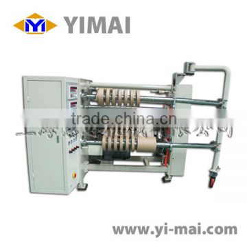 YM04C1 Paper slitting machine