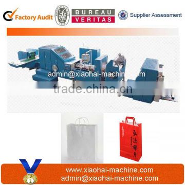 2013 New Shopping Paper Bag Making Machine For Sale