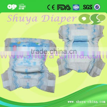 Shuya disposable nappy agent wanted worldwide
