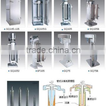 prices of centrifuge machines selling in Liaoyang Hongji