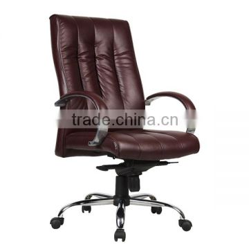 HC-A006H New design Office furniture chair With high quality