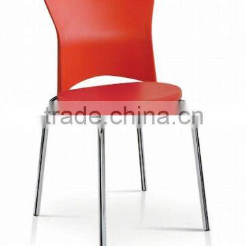 Small plastic folding chair for sale