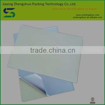Chinese best price matt silver foil paper aluminium labels