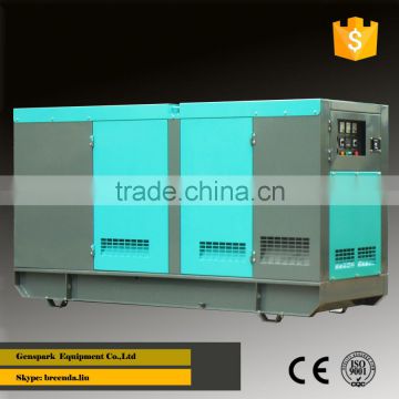 3 phase Chinese diesel power Denyo Design 80KVA Electric Generator