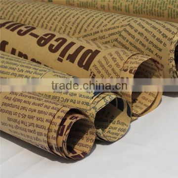 Custom design Kraft paper wholesale