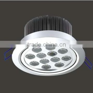 2014 new products 12w 1020 lumens led downlight