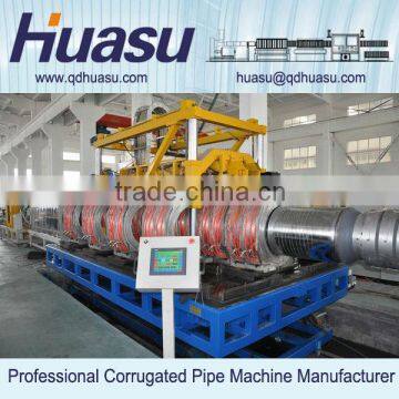 PVC Dual Wall Corrugation Pipe Extruder Lines