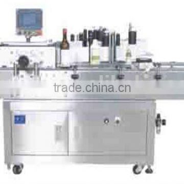 China Factory Supply Cheap Price Automatic Round Bottle Labeling Machine