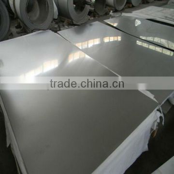 SUS410 410S Stainless Steel Sheet /coil /plate