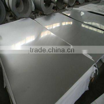 Mill Test Certificate Stainless Steel Sheet