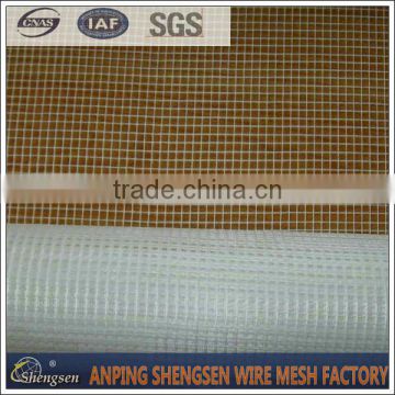 free sample glass fiber cloth
