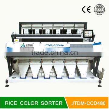 480 Channels CCD rice color sorter machine, suitable to Basmati Parboiled Rice IRRI Series