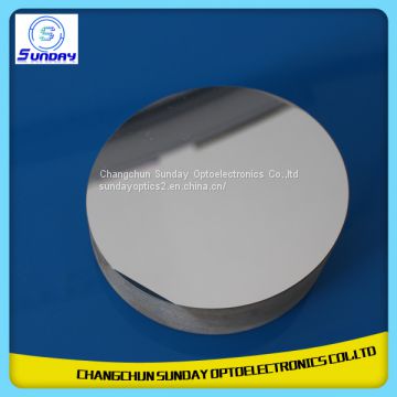 Fused Silica Mirror Dia.75mm Silver Coating Protected Silver (450-10000nm)